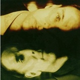Перевод текста музыканта Brian Eno музыкальной композиции — One Word с английского на русский
