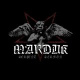 Перевод музыки музыканта Marduk песни — Gospel of the Worm с английского